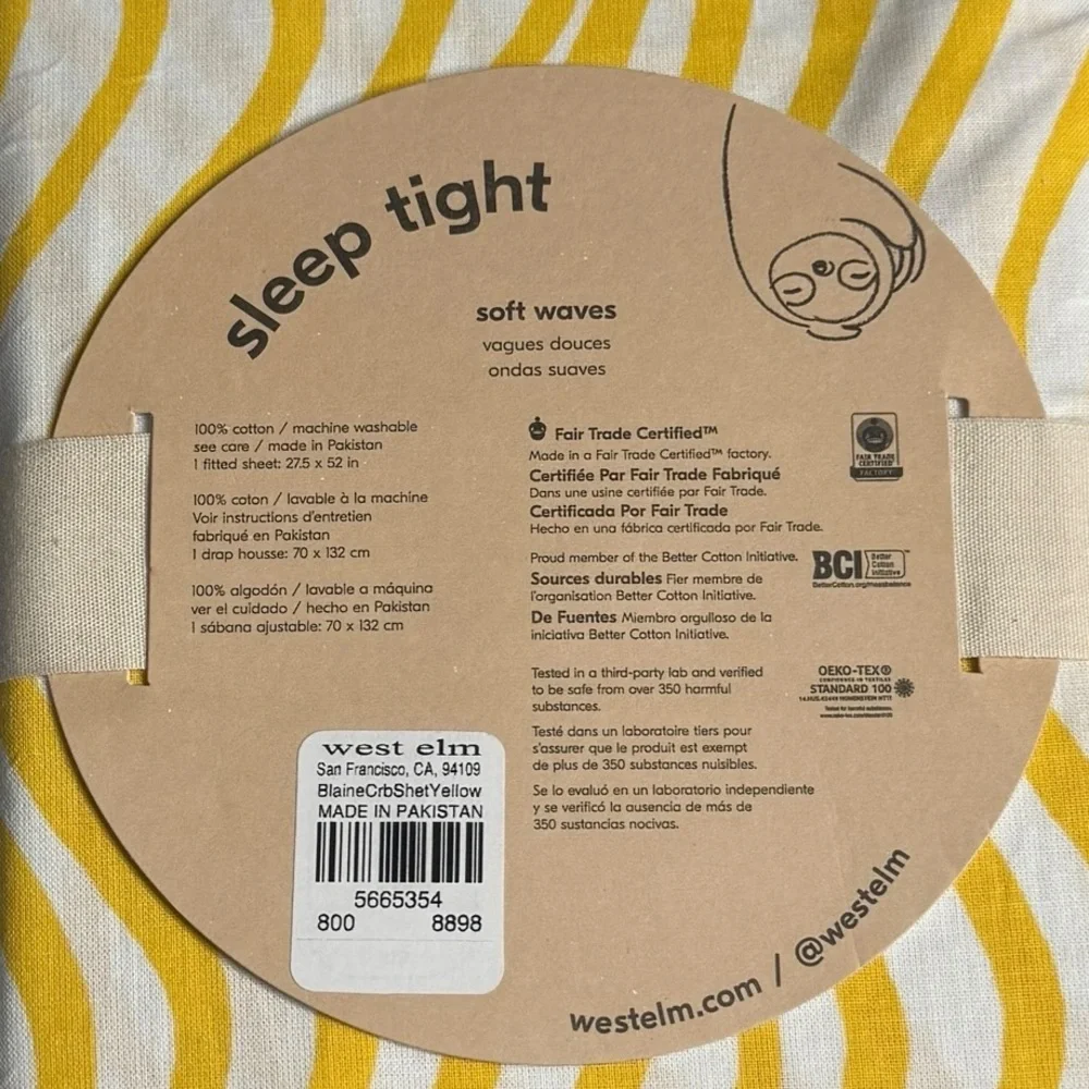 West Elm Blaine Fitted Crib Sheet Yellow Soft‎ Waves Cotton Kids NEW